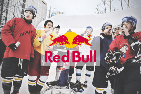 red-bull-uses-geoconcept-territory-manager